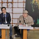 런닝맨 스포츠투데이