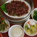 서면식육식당