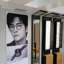 트인안경원 이미지