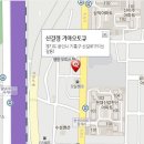 신갈점 기아오토큐 이미지