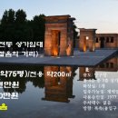 테마당구장 이미지