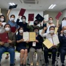 인성교육 지도사 이미지