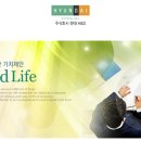 (주)현대에이치앤에스 네이버블로그