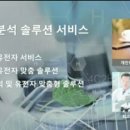 시크릿클럽