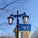 옥련2동행정복지센터 이미지