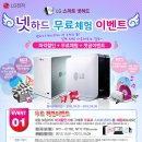 컴 메니아 이미지