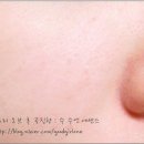 수연화장품 이미지