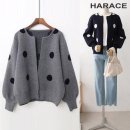 헤레이스 이미지