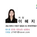 안골세차장 이미지