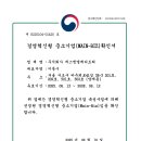 에스엠엘 네이버블로그