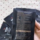 담원2 | 한려담원 흑염소진액 비교 후 섭취한 변화 후기