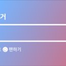 세븐일레븐꽃마을점 이미지