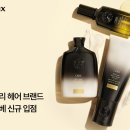 서울헤어뉴스