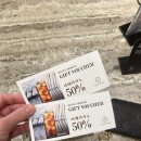 천국해수사우나 이미지