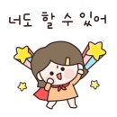 YJ영어수학학원