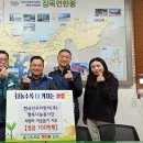 한국인프라관리(주) 이미지