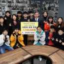 전주초등학교 전북도민일보