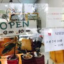인비저블띵스