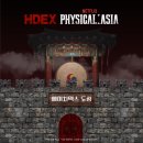 에디션 바이 아늑 | [성수동 11월 팝업스토어] 3주차 추천 리스트 🎆｜위치·일정·운영시간 한눈에 보기