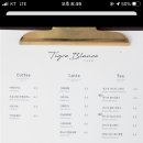 주흥길 64-17 이미지