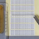 파란하늘인쇄기획 이미지