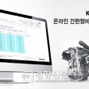 오토정비센타 이미지