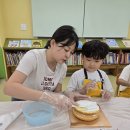 충주성남초등학교 이미지