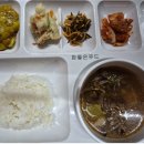 참좋은푸드 - 당진시 | 참좋은푸드