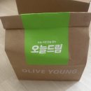 소프트치크 | 롬앤 미피 베러댄치크 소프트베리북 블러셔 내돈내산 후기 (나스 섹스어필과 발색 비교)