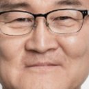 송원산업
