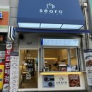 서로커피 티스토리