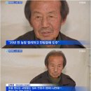 와전축사 이미지