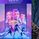 남산카서비스 이미지