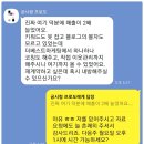 더베스트마케팅