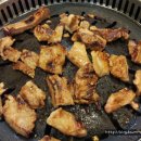 공동축산