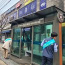 버스정류장 이미지