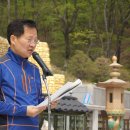 금빛행복나라 이미지