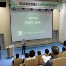 양평노래연습장 미디어투데이