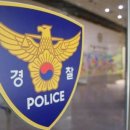 송치농장 이미지