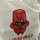 분식을품다수원 | 수원시청역 떡볶이 맛집 분식을품다 수원시청점 배달 후기 포장 상태 불량