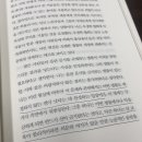 리앤수 네이버블로그