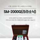 라라샵 이미지