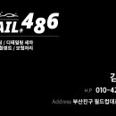 서면세차장 이미지