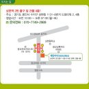 중고책매입아람북 이미지