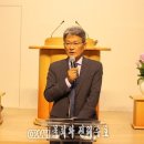 이슬람의 신학적 공세에 교회는 어떻게 응전할 것인가? (1) 이미지