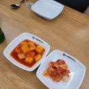 일품양평해장국원주자유