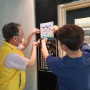 심석인한의원 이미지