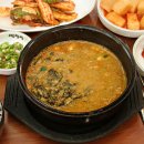 박첨지남원추어탕 이미지