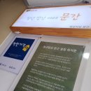 정릉시장 이미지