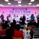 태평4동 주민센터 이미지